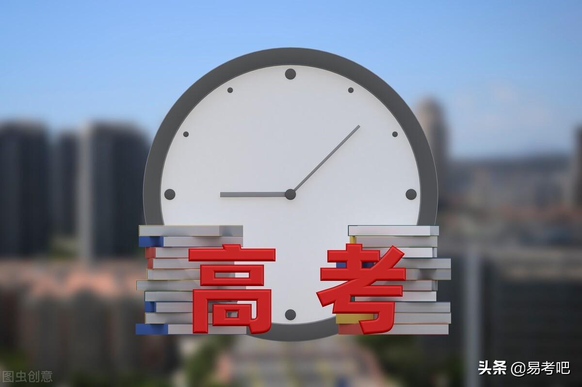 中国热门专业排名(中国热门专业排名前十名)-广东技校排名网