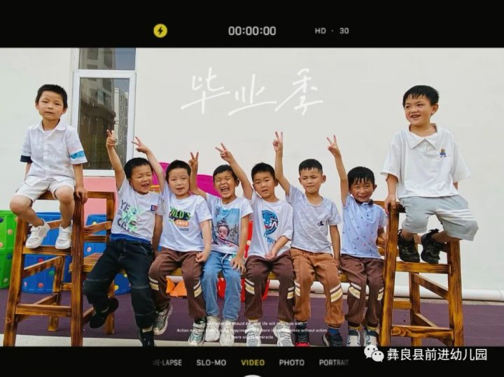 彝良县前进幼儿园2022年秋季学期招生简章（招生对象及范围+报名所需材料）-广东技校排名网