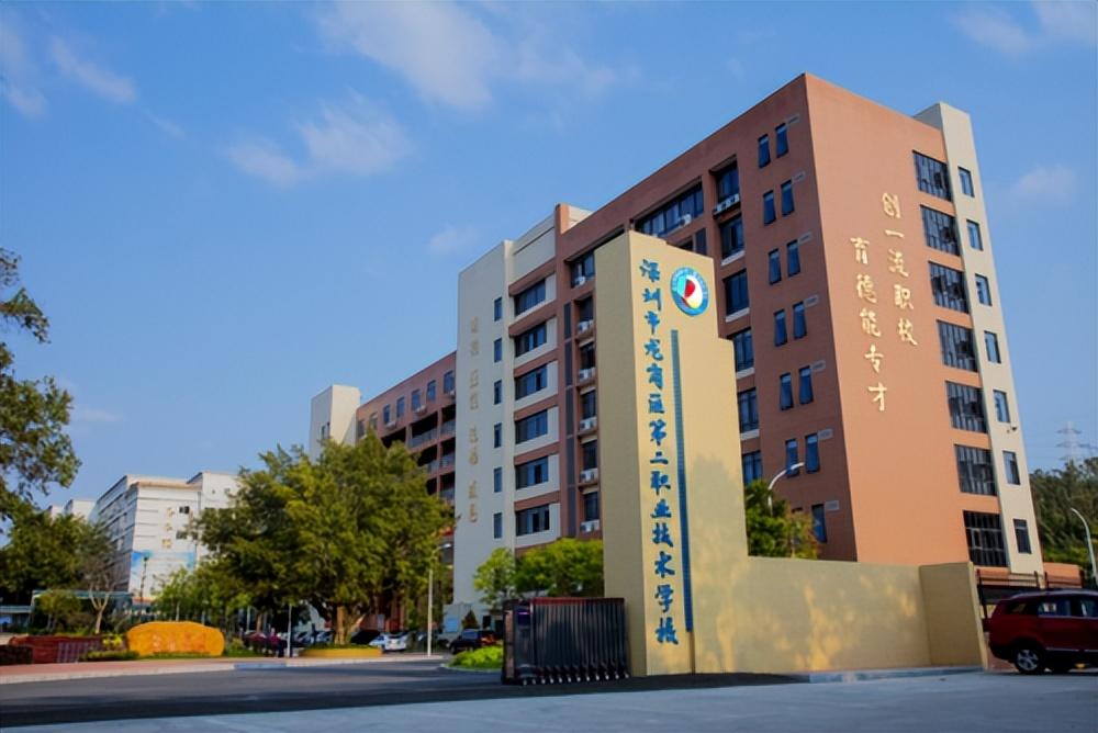 有实力的广东深圳职业学校有什么(附全部深圳中职名单)-广东技校排名网