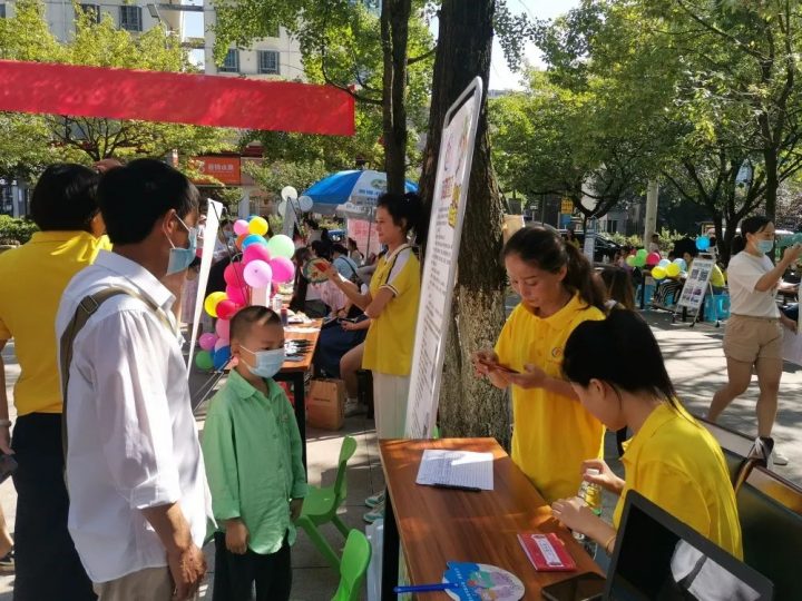 【2022年8月20日教育资讯】开阳县举行2022年民办幼儿园招生入学现场咨询会-广东技校排名网