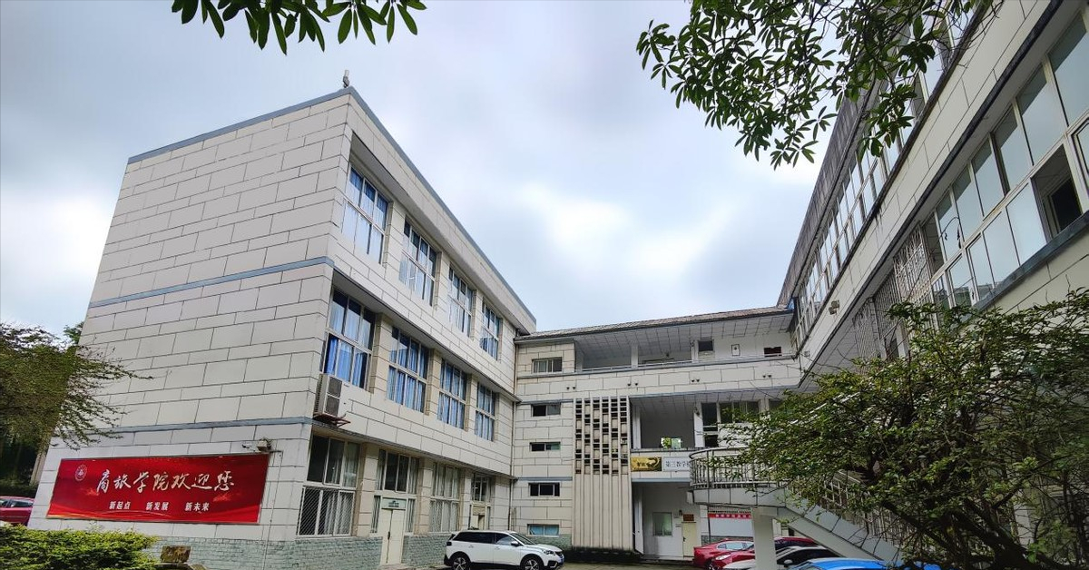 四川农业大学的王牌专业排名(附招生计划)-广东技校排名网