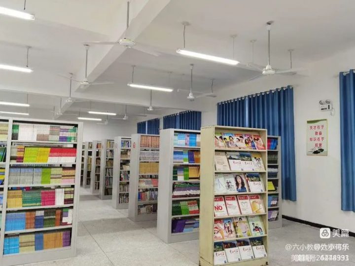 舞钢市第六小学2022年招生简章（招生范围+报名办法+报名流程）-广东技校排名网