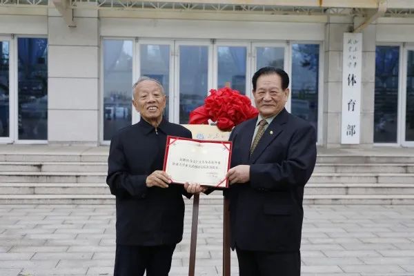 2022年山东外事职业大学亚太武搏研究院揭牌仪式成功举行-广东技校排名网