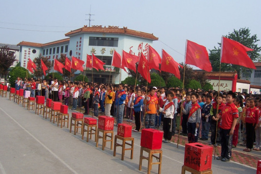 聊城最好的小学名单 2023年排名前十的学校一览表-广东技校排名网