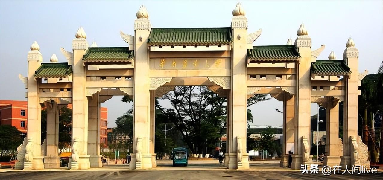 广东有名气的大学「附:广东33所高校分档」-广东技校排名网