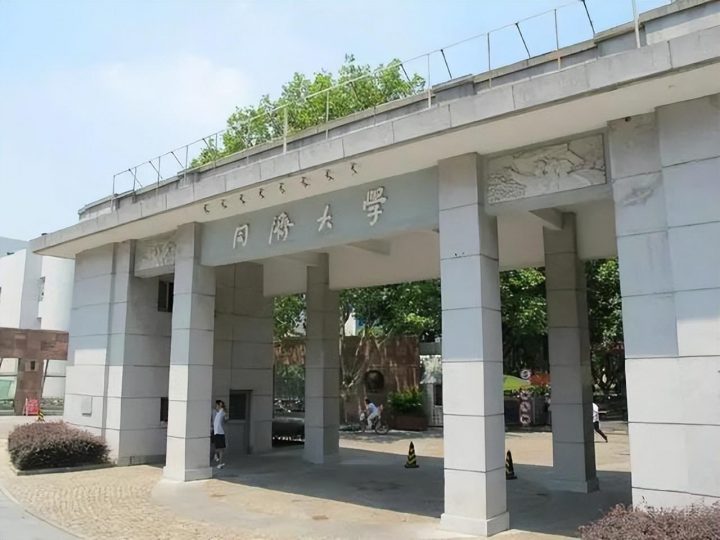 全国985大学名单最新完整版排行榜 最新985高校录取分数排名-广东技校排名网