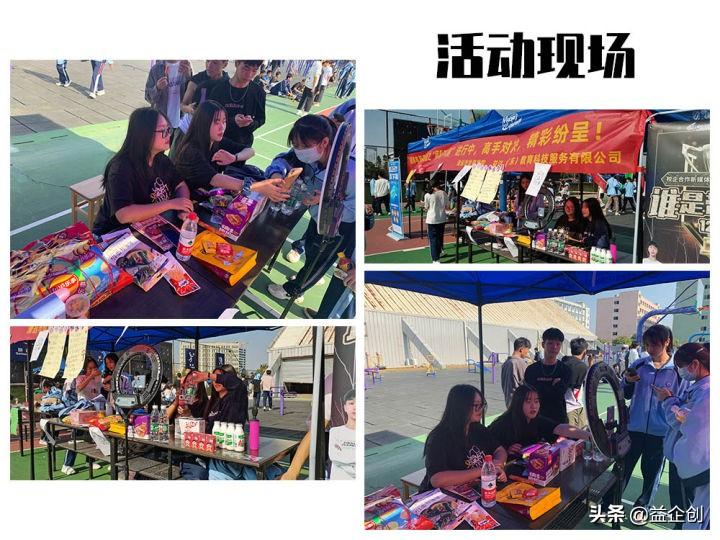 清远技师学院(附招生计划)-广东技校排名网