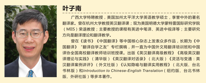 广西大学外国语学院2023年硕士研究生招生简章 附招生专业及研究方向-广东技校排名网