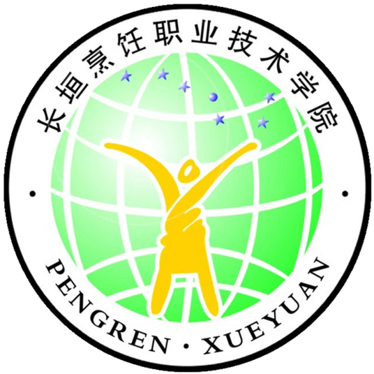 新乡最好的技校排名 2023最新名单一览表-广东技校排名网