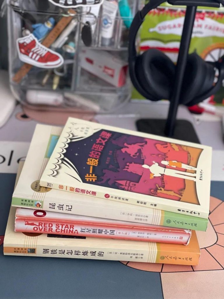 初中推荐阅读书目和必读书（初中12本必读名著）-广东技校排名网