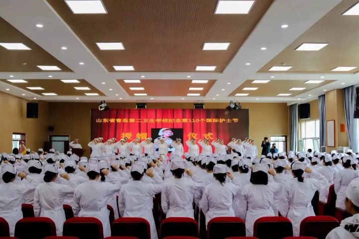 青岛第二卫生学校2022年招生简章-广东技校排名网