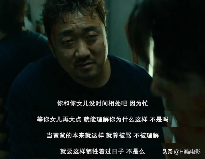 豆瓣评分9.0以上灾难片（全球公认的经典灾难电影建议收藏）-广东技校排名网