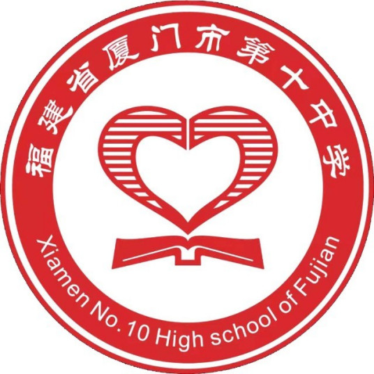 厦门重点高中排名前十的学校名单 最新十大高中排行榜-广东技校排名网