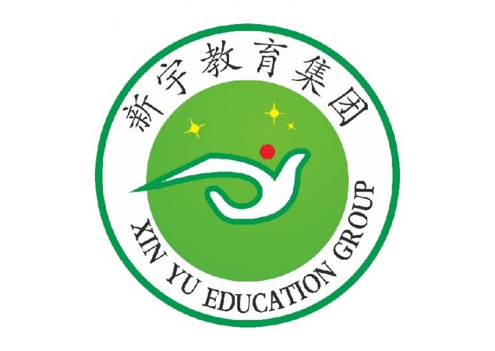 洛阳市2023年最好的中专排名十的职业学校一览表（公办+民办）-广东技校排名网