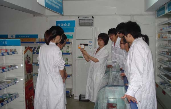 广州医药职业学校中职有哪些-广东技校排名网