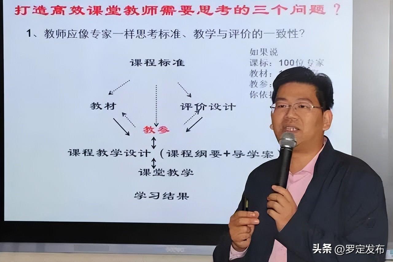 罗定市中等职业技术学校(附招生专业)-广东技校排名网