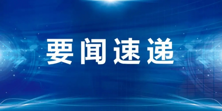 2022年中小学校新冠肺炎疫情防控技术方案第六版（开学前后+病愈返校+疫情监测）-广东技校排名网