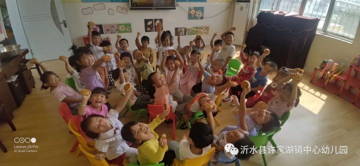 沂水县许家湖镇中心幼儿园2022年秋季招生简章 附：招生计划、报名方式及时间-广东技校排名网