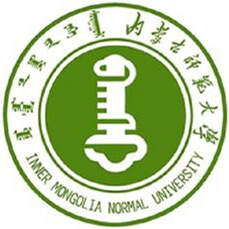内蒙古最好的专升本大学排名前十一览表（内蒙古最厉害的专升本院校推荐）-广东技校排名网