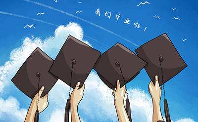 在职研究生有用吗含金量高不高？报考条件及学费一览表介绍？-广东技校排名网