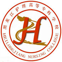 哈尔滨一共有多少所卫校 哈尔滨卫校最新名单一览表-广东技校排名网