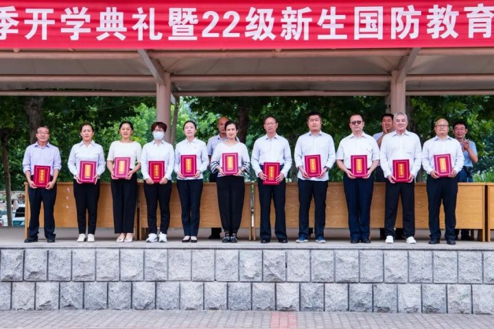 【中专职校新闻】淄博机电工程学校举行2022秋季开学典礼暨22级新生国防教育成果汇报表演-广东技校排名网