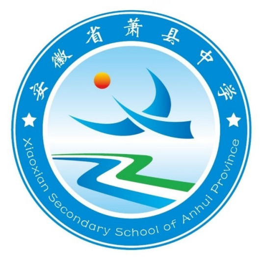 宿州市2022年最厉害的高中排名（宿州市重点高中排名前十的学校）-广东技校排名网
