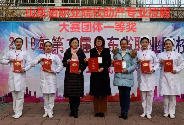 青岛第二卫生学校2022年招生简章-广东技校排名网