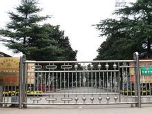 漯河最好的小学名单 2023年排名前十的学校一览表-广东技校排名网
