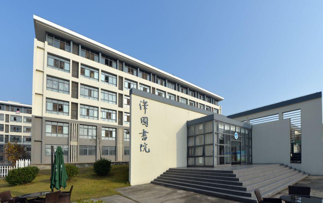 南京审计大学怎么样(附招生专业)-广东技校排名网