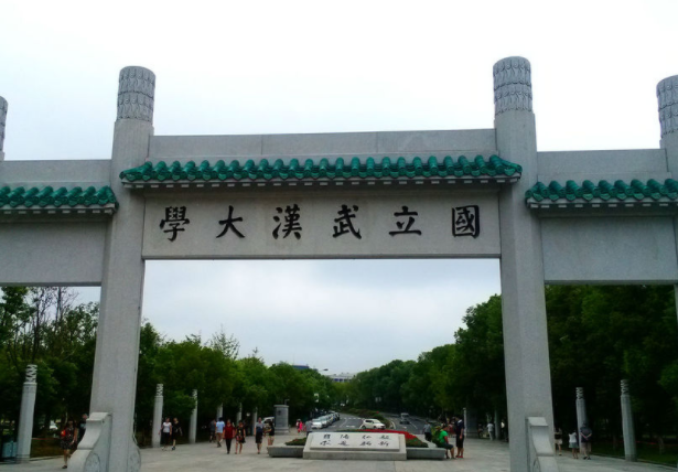 2022年教育部大学排行榜（附教育部直属高校名单）-广东技校排名网