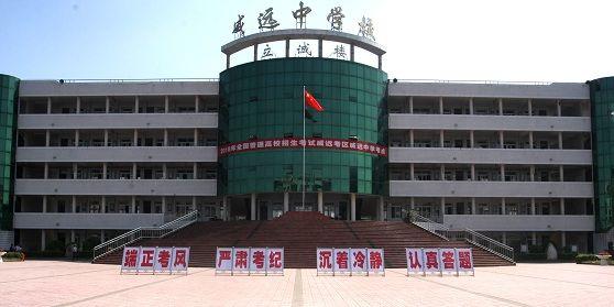 四川内江最好的高中排名(附四川前十名高中)-广东技校排名网