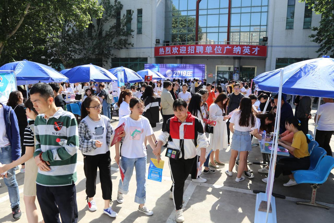 西安卫校招生专业2022（含收费标准）-广东技校排名网