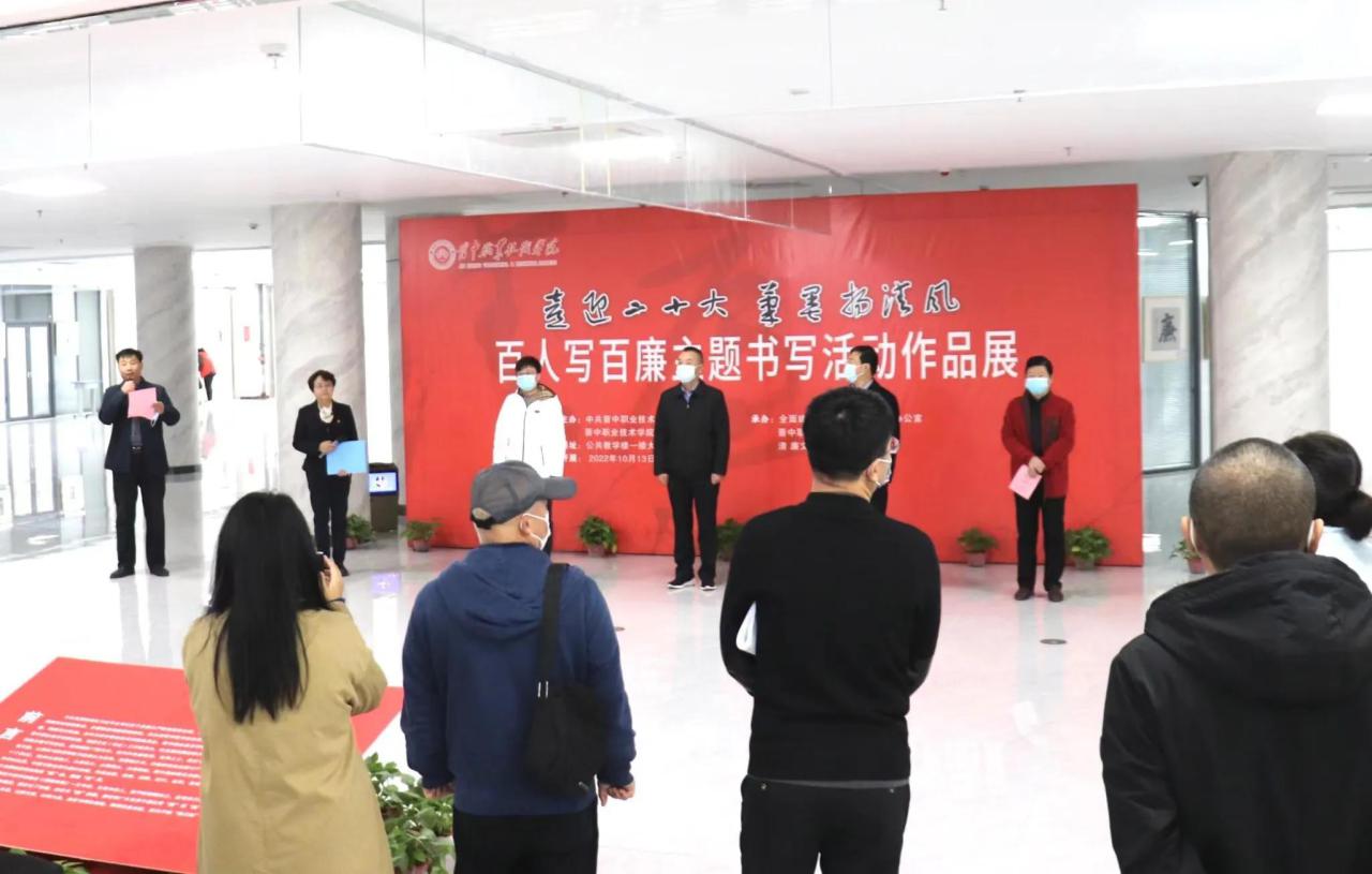 晋中职业技术学院好不好(附2022年招生计划)-广东技校排名网