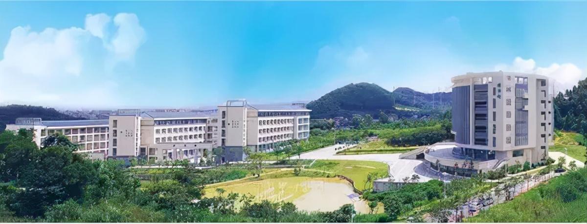 广东行政职业学院（附专业设置）-广东技校排名网