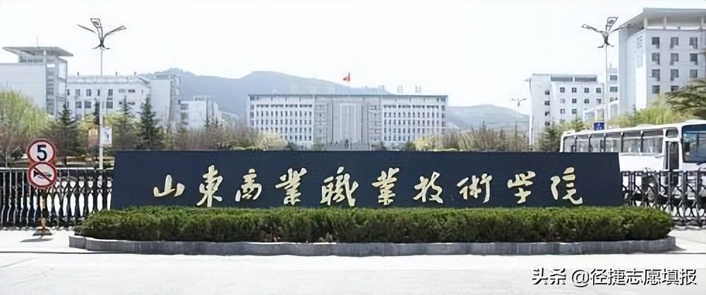 全国职校排名排前十名（附详细介绍）-广东技校排名网