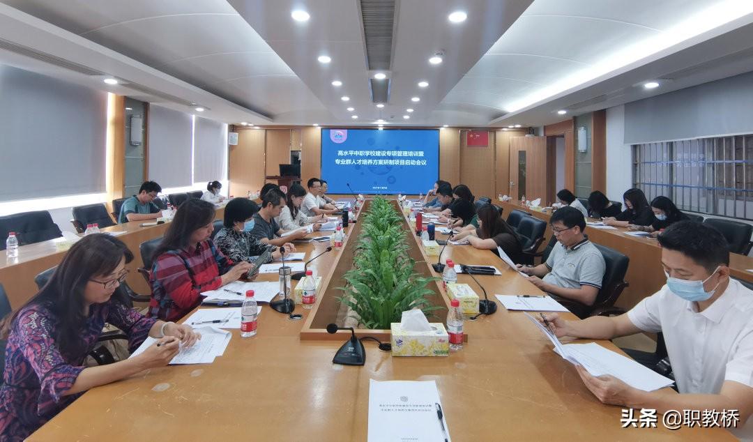 东莞经济贸易学校（附招生计划）-广东技校排名网