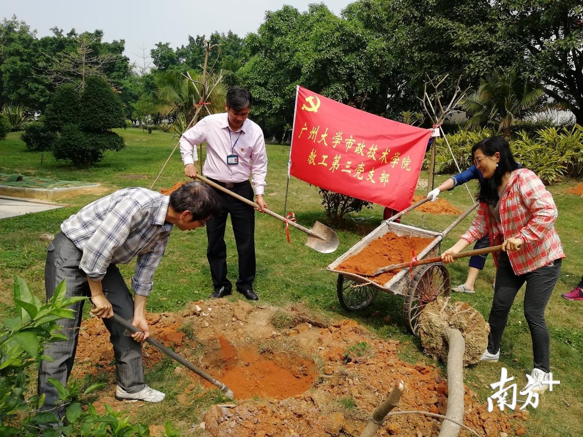 广州市市政职业学校（附招生专业）-广东技校排名网