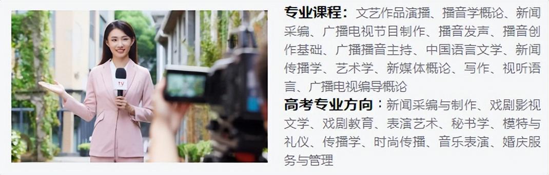 广州信得过的技校口碑好有哪些（附广州排名前十技校）-广东技校排名网