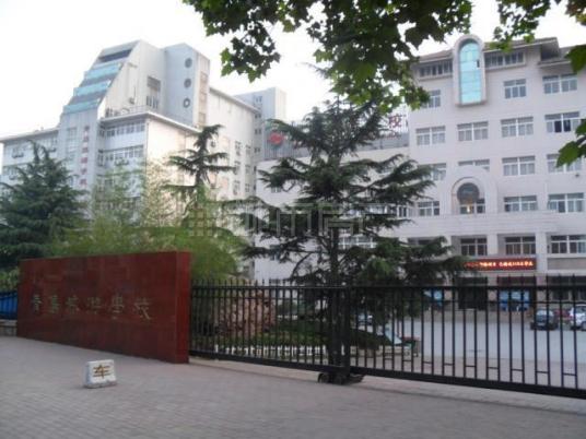 青岛技校哪个学校最好 2023年青岛排名前十的技校名单-广东技校排名网
