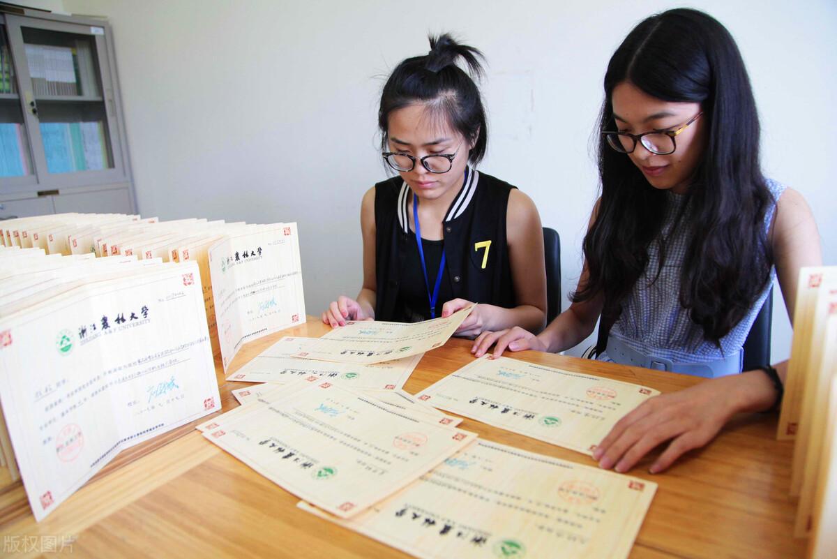 广东科贸职业学院（中专升大专怎么报考）-广东技校排名网