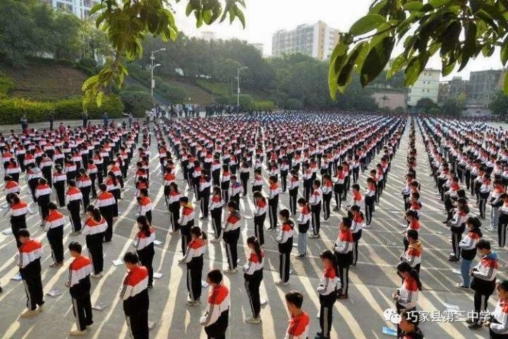 巧家县第三中学2022年初中招生简章（招生片区划分范围+正式开学时间）-广东技校排名网