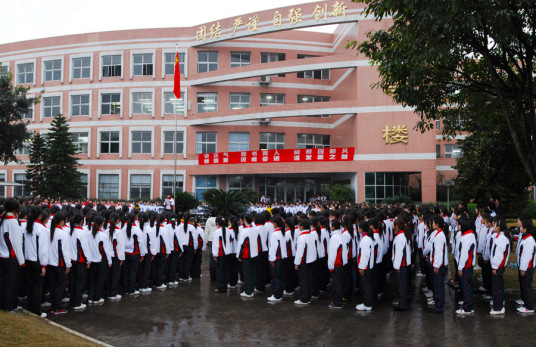 南充最好的中专排名前十名的学校（2023重点中专排名榜一览表）-广东技校排名网
