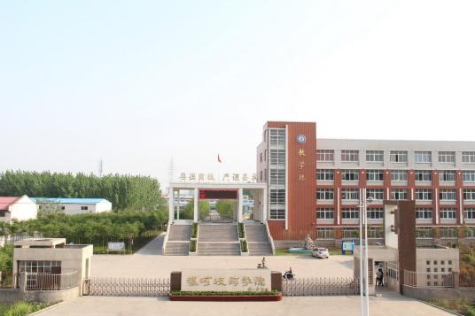 漯河最好的公办技校排名 2023最新技校名单一览表-广东技校排名网