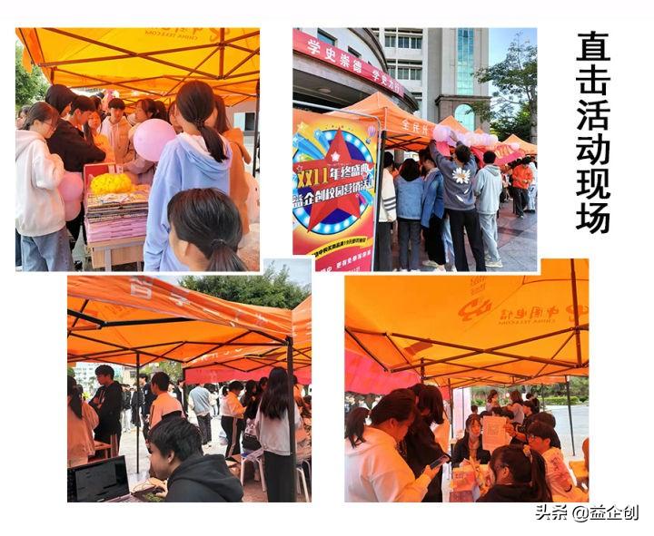 梅州农业学校(附优惠政策)-广东技校排名网