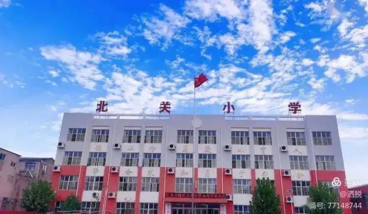 大名镇北关小学2022年一年级招生简章（招生范围+招生对象年龄+报名所需材料证件）-广东技校排名网