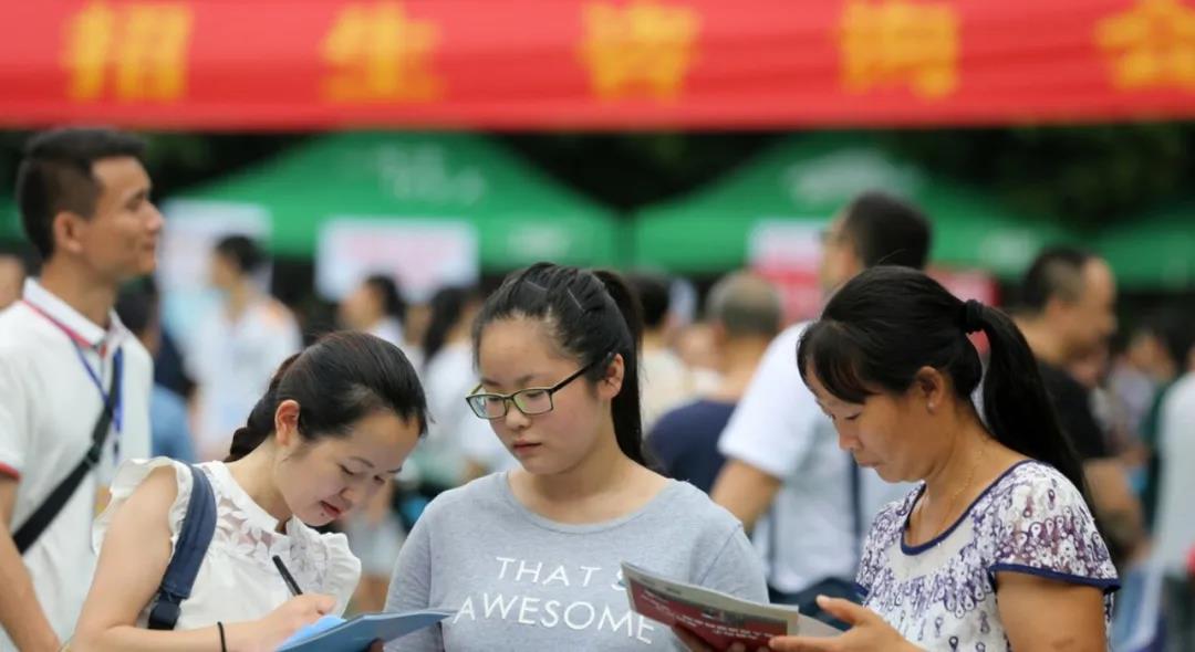 辽宁工程技术大学是几本(附招生专业推荐)-广东技校排名网