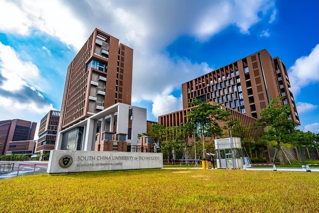 广东哪些大学是985和211-广东本科院校排行榜-广东技校排名网