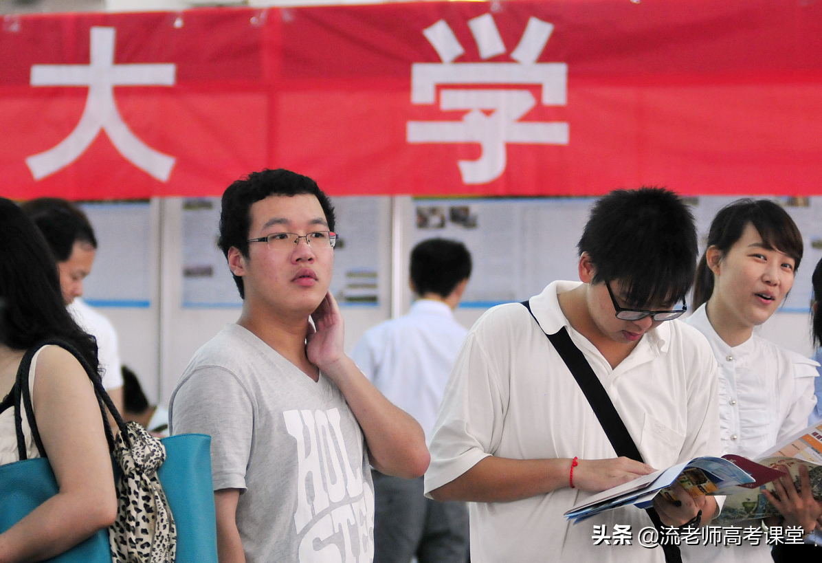 上海健康医学院是公办还是民办(附招生专业)-广东技校排名网