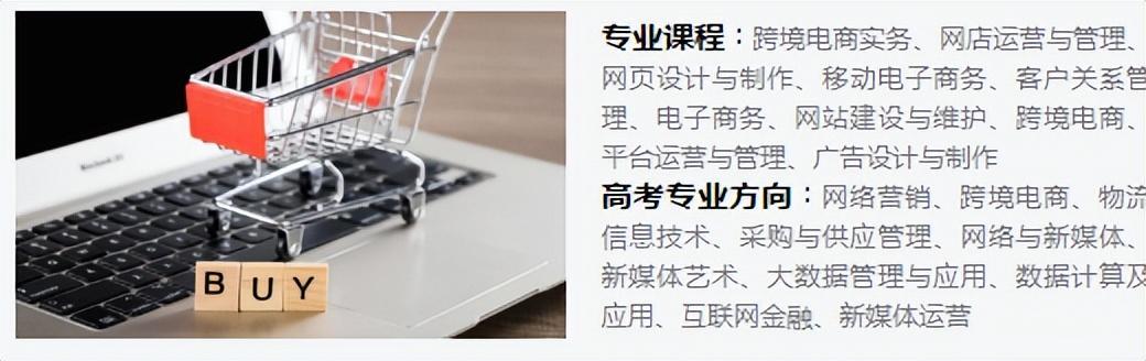 广州信得过的技校口碑好有哪些（附广州排名前十技校）-广东技校排名网